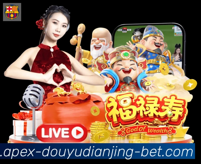 奖项图2