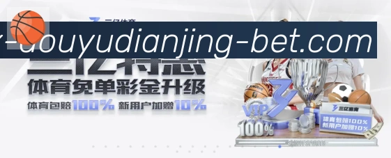 全球热力图